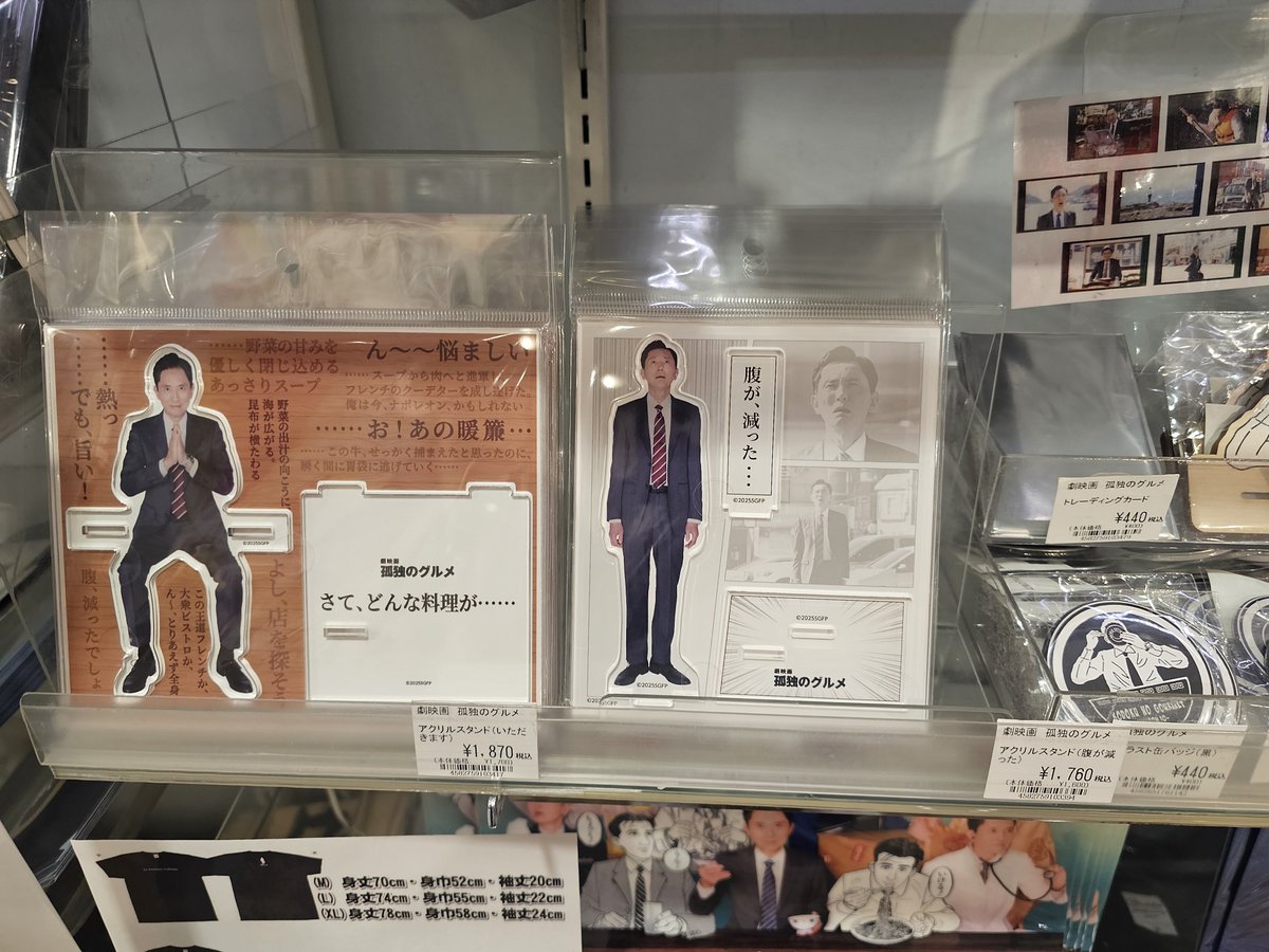 Chair_60's tweet photo. 최고의 기념품이야
이런걸 찾게 되다니
이어폰을 잃어버린 것을 잊게해줄 정도로 기분이 좋다 https://t.co/GBbBybOVcG