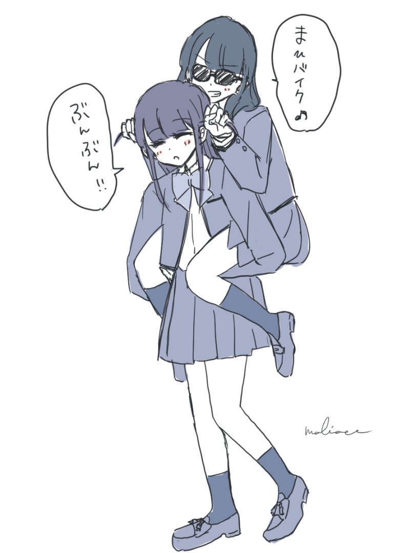 mnkmf's tweet photo. まひかおとまひバイク https://t.co/a5L0rQxW8U