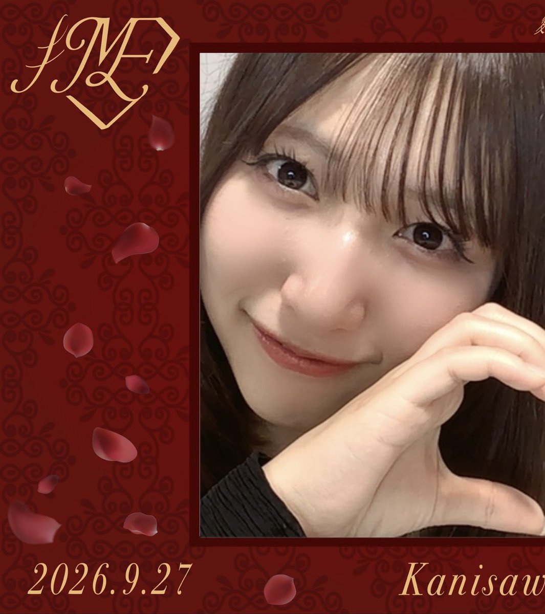 nogi_notequal's tweet photo. 約18時間経って冷静になってみても、可愛さエグすぎる🥰️

 #蟹沢萌子 https://t.co/3kWD9nnQEh
