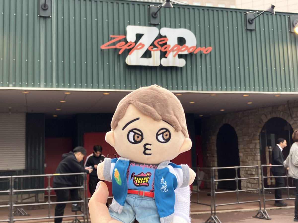 AB8_risa's tweet photo. Zepp札幌付近、しばらく雨が降りそうです。風が強めなので、ROCK TO YOUジャージ羽織って丁度いいぐらい！
途中ゲリラ豪雨が降る予報のため、雨雲レーダー見ながら行動するのが良いかもです
皆さんが無事到着できますように！
#ROCK_FOR_YOU_LIVE_TOUR 
#横山裕 https://t.co/6Rv5RaULAE