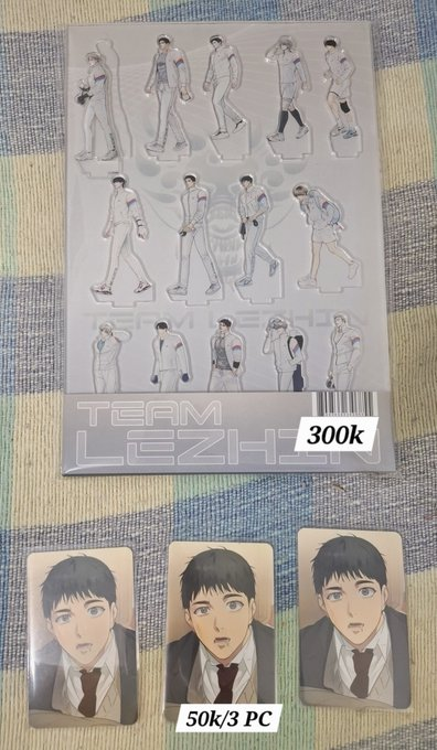 deazakiarn's tweet photo. WTS TEAM LEZHIN
Team Lezhin Diorama Acrylic Standee
300k
Yeongwoon Backlight PC
50k/dapat 3 PC
dom Malang, Jatim
exc packing/ admin oren/ ongkir
wts want to sell buy wtb
#warungbl #warungmanhwa #warunglezhin #warungbacklight #teamlezhin
#jajanbl #jajanmanhwa #jajanlezhin https://t.co/pVboyI12EA
