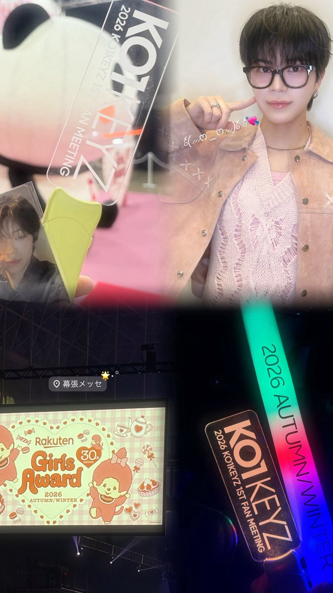 ko1keyz__kosuke's tweet photo. ピンク衣装可愛すぎた〜〜🎀💓💗
恋GAME🎮も聞けて大優勝でした♩⟡

 #ガルアワ #ガルアワ2026AW 
 #KO1KEYZ  #照井康祐 https://t.co/I3l0TB2ig6