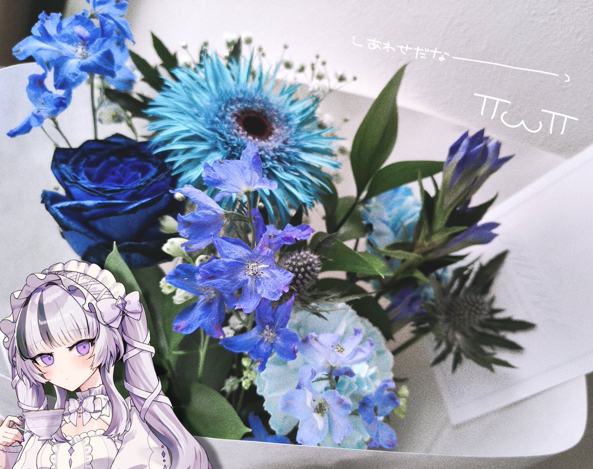 tsumu_made's tweet photo. 【推しに花と手紙を贈ろう💌】
BUBBLE周年企画にて BUBBLE(@bubble__vliver )×リスナーさん(@mimenyan_SIS378 )からお花とお手紙を頂きました🥺💐
とても素敵な企画とお手紙ありがとう🫂
これからもがんばります🫶
#BUBBLE #PALRA #2nd_BUBBLE_PARTY #BUBBLEパーティー2026 #つむぎめいきんぐ https://t.co/y87TnspXZ3