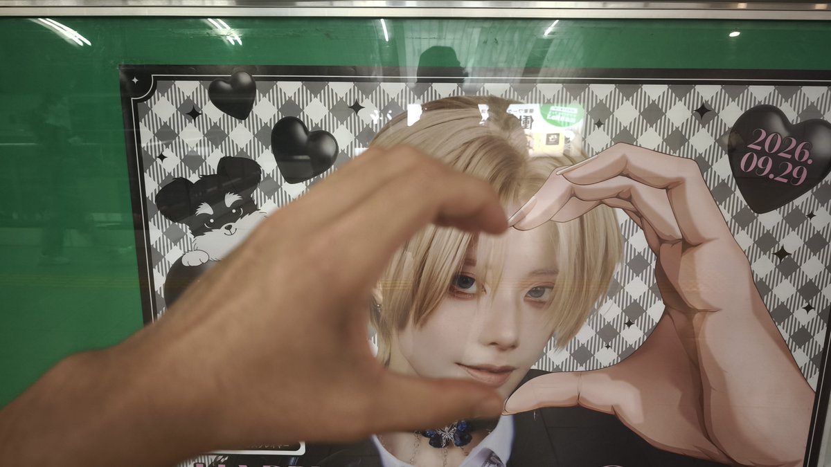 gochiusa_mineta's tweet photo. @ojigi_chandayo様
大阪Metro梅田 改札内 広告2312
🤍🥂ℍ𝕒𝕡𝕡𝕪 𝕓𝕚𝕣𝕥𝕙𝕕𝕒𝕪🥂🤍🫶
#おじぎ生誕2026 #ぴちゃめも #コスプレ https://t.co/HIda3bw9sz