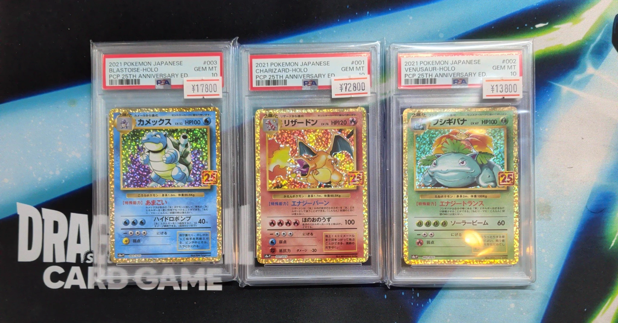 TCG専門店 トレカブルー TOREKA BLUE 福岡店 on X: 