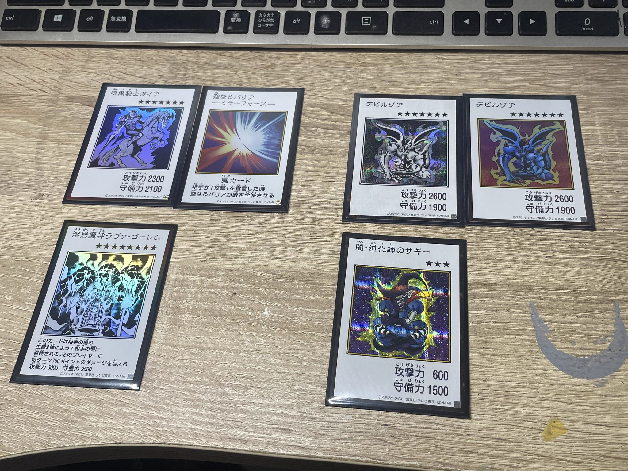 そうてつ on X: 