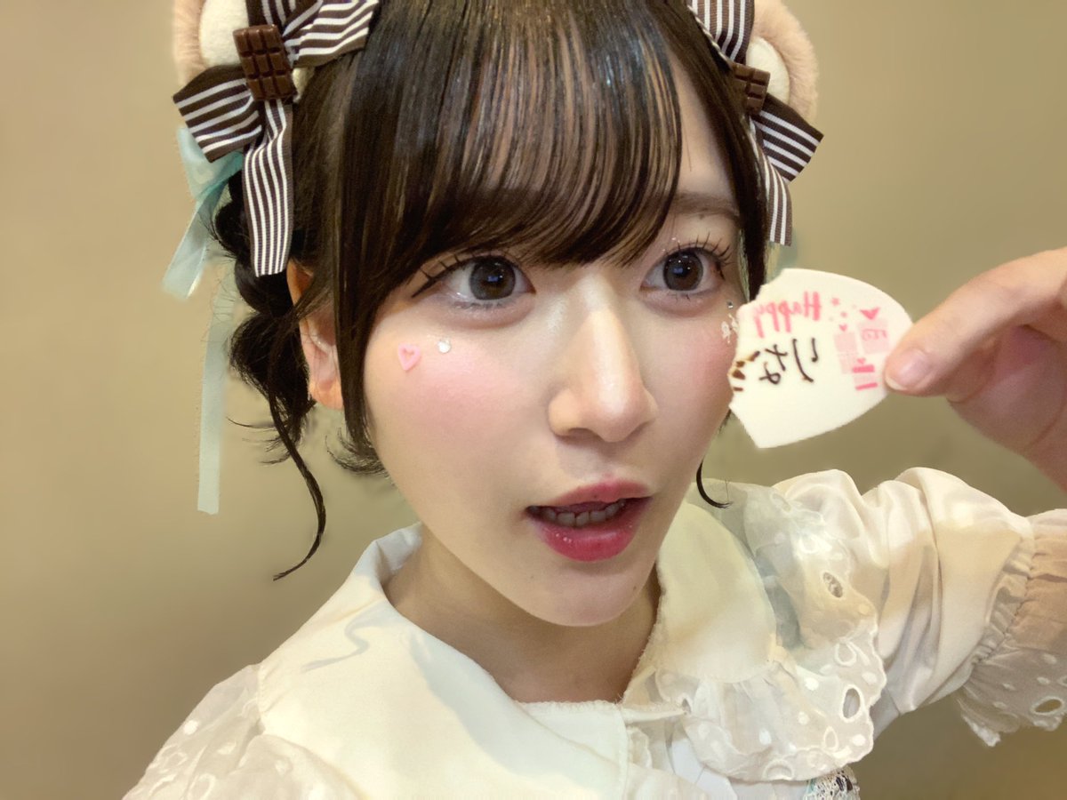 e_rina_ta's tweet photo. 「遠藤璃菜のちょっと寄り道してく？」イベントとっても楽しかったです🫶🏻
会場に来てくれた皆様、配信で見てくれていた皆様ありがとうございました！
そしてこころもありがとう🤝🏻💞
こちらのお衣装可愛くないですかー！ https://t.co/GIxYuH21Uv