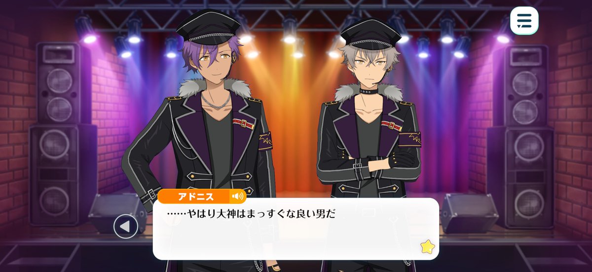 meronso_dapanda's tweet photo. 気が利きすぎてる🤩🌟 https://t.co/kEJBGEGTN1