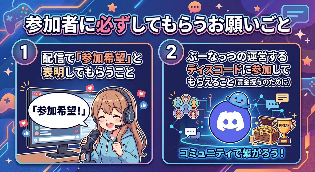 buunuts_bf's tweet photo. 本日21時よりプチ賞金カスタム💰開きます！！

初心者🔰の方でも勝てるような内容で、今後も定期的に開催したいと思います😊

テストも兼ねてなので、少額ですがよかったらディスコ・配信に遊びに来てね！！

※配信スタートが21時です

#デルタフォースモバイル　#delaforce https://t.co/dvCRMJH6Kz