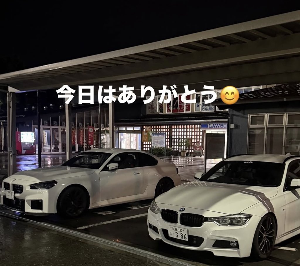 HIROSC82's tweet photo. そこって止めていいんですか⁈
また集まる場所減るやんけ https://t.co/nMOQ1ZnxCw