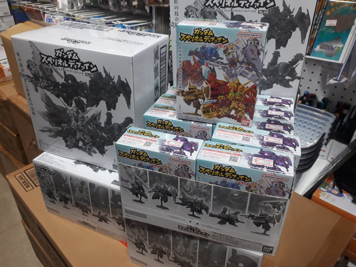 Hobbyland_akiba's tweet photo. HOBBYLAND 秋葉原

ガンダム　スペリオルディファイン　No.2

入荷しました

#HOBBYLAND
#秋葉原
#模型屋
#ガンダム https://t.co/V2sIhDmVzD