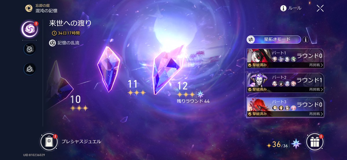 taro12262005's tweet photo. いつも通り https://t.co/onVcXo1K5x
