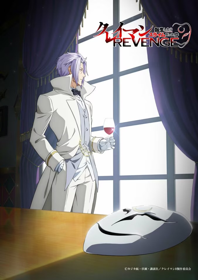 animefreaks_jp's tweet photo. 『転生スラ』公式スピンオフ『転生したらスライムだった件 クレイマンREVENGE』がTVアニメ化決定！2027年4月より放送開始。

▼記事はこちらから▼
https://t.co/o0oDu2mmO5 https://t.co/66kFhEb1Px