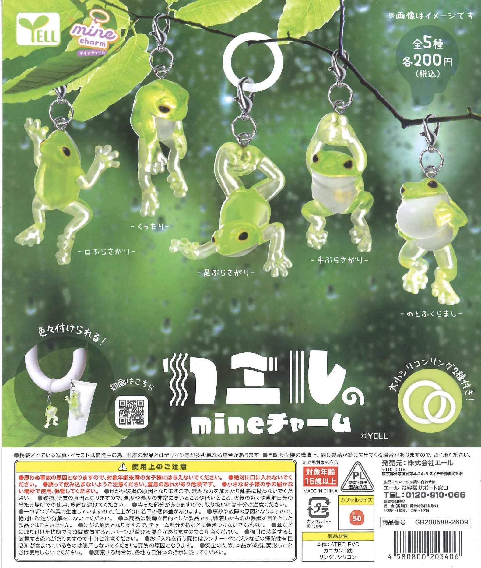 C-pla八戸ラピア店【公式】 on X: 