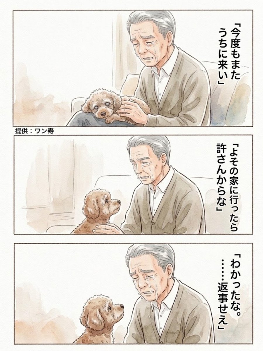 lifefire_zndmn's tweet photo. https://t.co/Ts9NozPapk