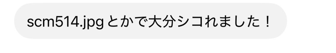 072Marika's tweet photo. シコ報告DMたすかる https://t.co/Noi9P3lx1K