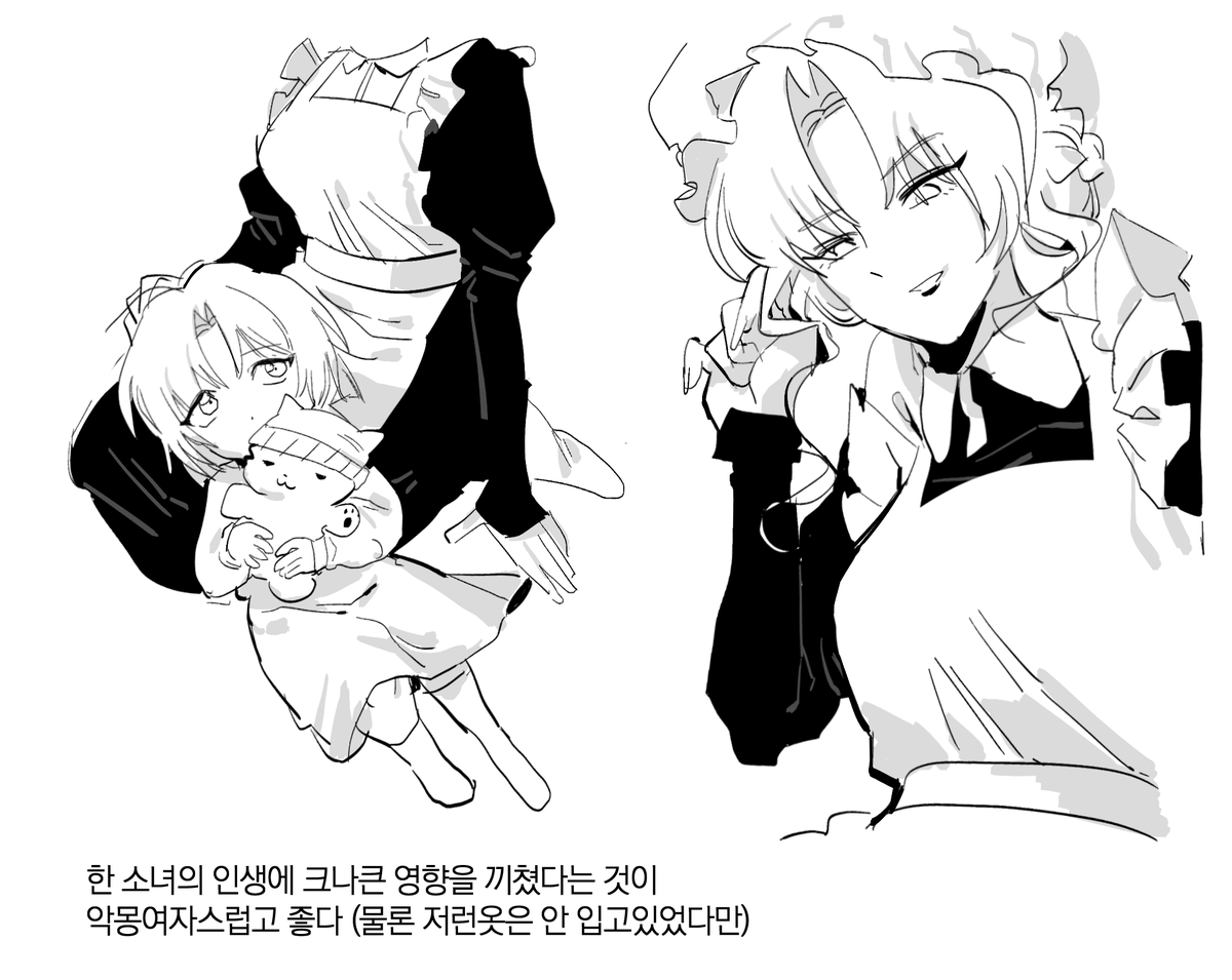 CNYEOM's tweet photo. https://t.co/wEV55HvAXP