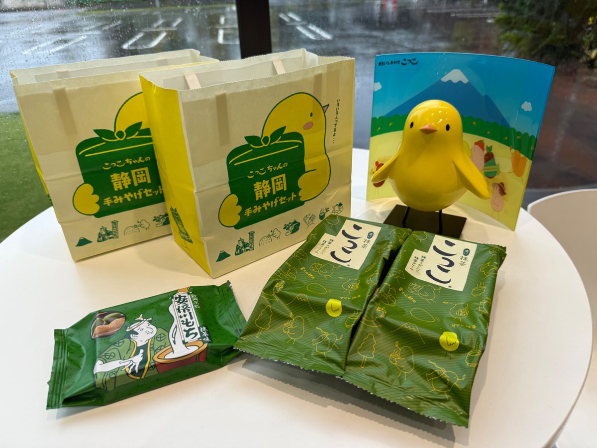 cocco_official tweet picture