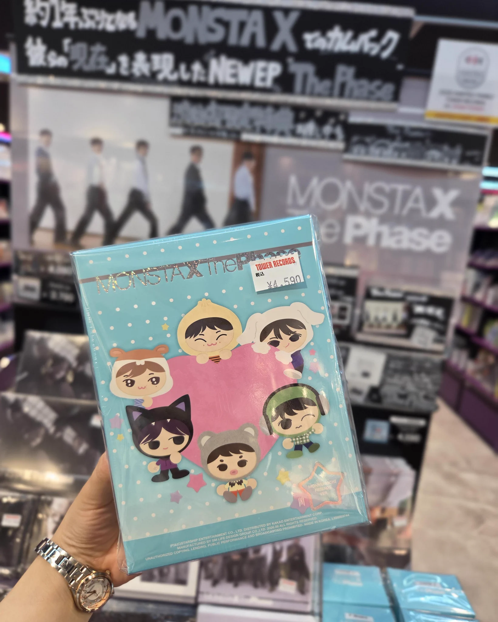 MONSTA X ON MY WAY ランダム トレカ 12点セット タワーレコード渋谷店 on X: 