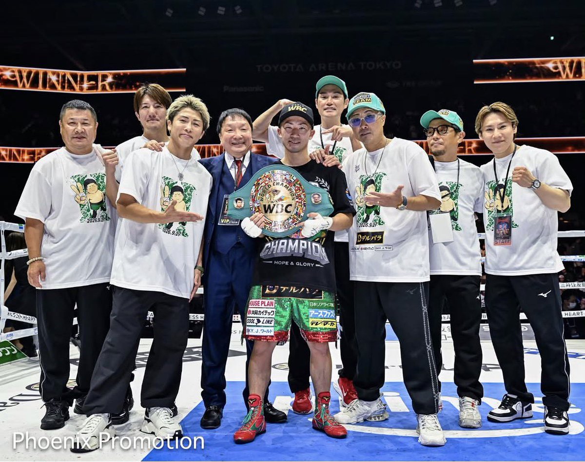 naoyainoue_410's tweet photo. 皆さん、昨日は心強い大きな声援をありがとうございました！！

まだまだ兄弟で高みを目指して行きます！！

次も期待して応援して下さい！！

僕も1週間休もうかと思います🤫 https://t.co/hJujeg02kD