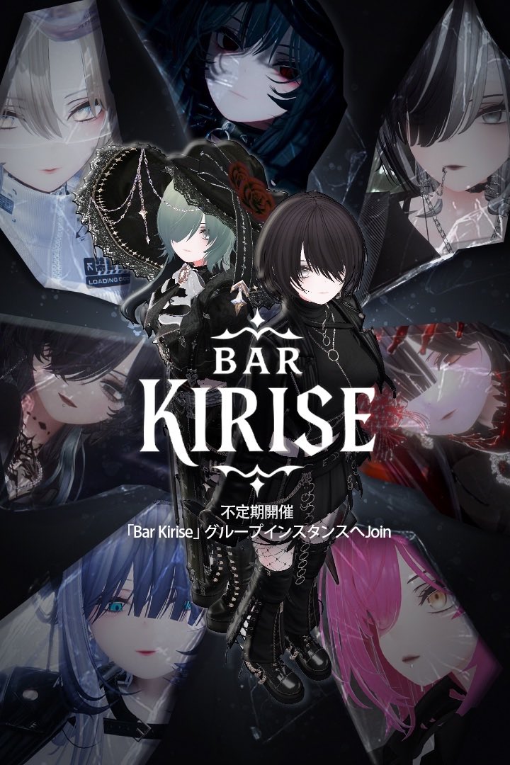 Bar_kirise's tweet photo. 10月の予定をお知らせ- ̗̀📣

10/4(日)22:30-23:30(通常営業)

10/24(土)22:30-23:30
ハロウィン営業!(1:2の接客になるため席数減。ご了承ください)
どちらも8人フルキャストでお届けの予定です！
 #ikshop
 #kirise
 #VRC https://t.co/08uDB8WLDi
