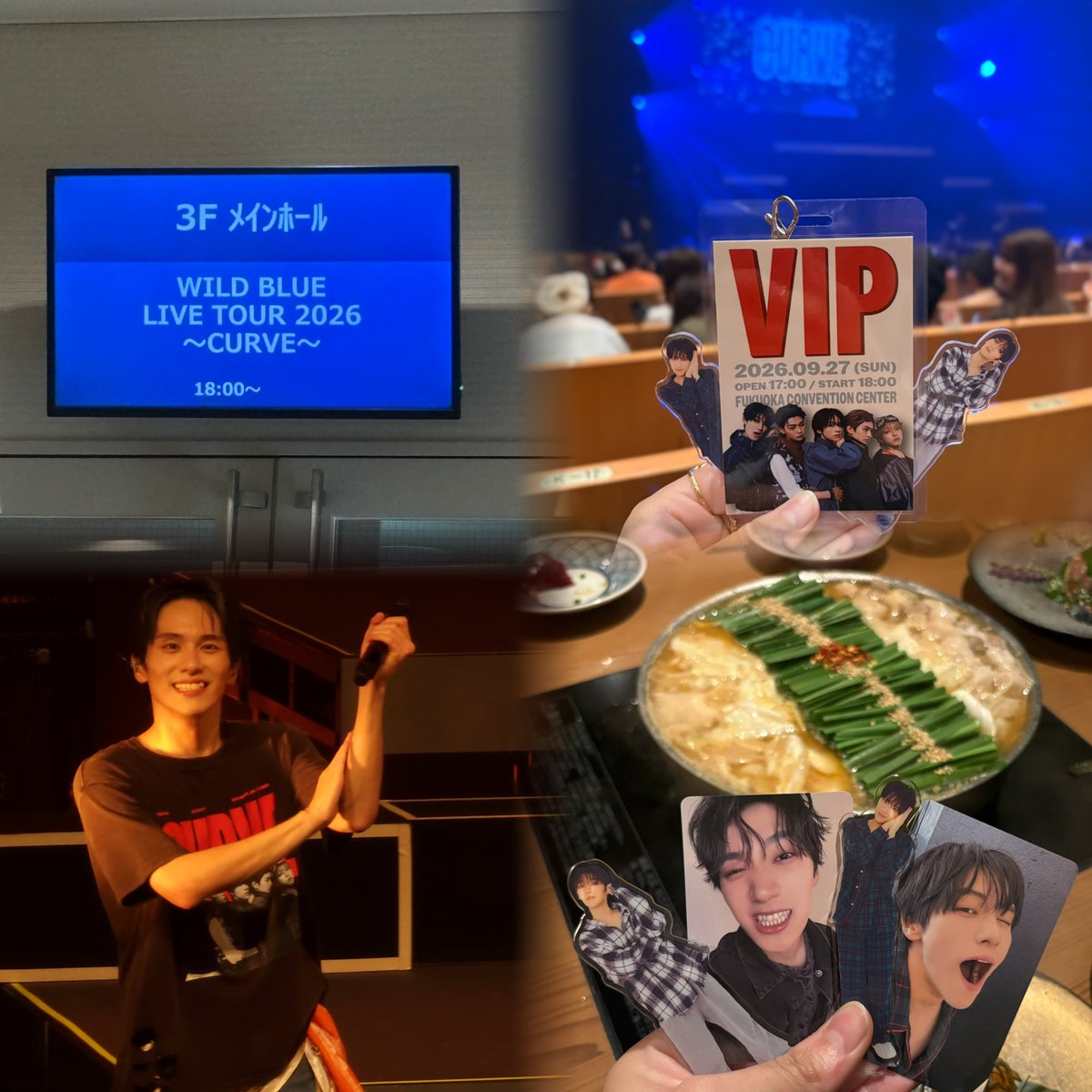 coki__1107y's tweet photo. 2026.9.27 in 福岡国際会議場

ツアー３公演目🍜

前日23時15分まで仕事で死ぬかと思ったけどその頑張った分福岡来て良かったなって思った😭🥰
こきのルンルン可愛すぎたし腹チラ隠すとこも可愛かった💚
わぶとSTARRYでclap👏🏻する所でノリノリでやってたら直弥くんが👈してくれて嬉しかった😭
𝙉𝙚𝙭𝙩 ︎⇝𝖭𝖺𝗀𝗈𝗒𝖺🏯

 #山下幸輝 #鈴川直弥 #WILDBLUE  #WB_CURVE @qpitdef @wildblue_ykme