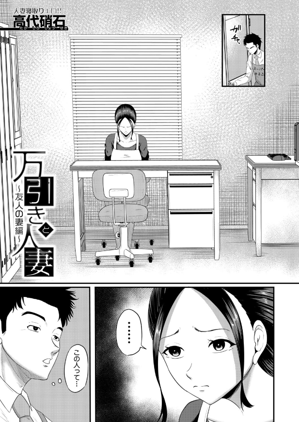 melissaN_17's tweet photo. 日常にスパイス　　1/6 https://t.co/LPnKKsSXdh