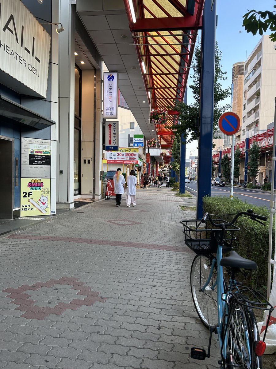 coco09159565's tweet photo. いつもの帰り道🥱
どこか分かる人はたぶん生活圏近い。笑 https://t.co/N8LjnLacZQ