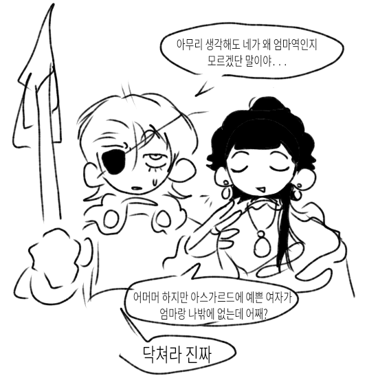 alcholenb's tweet photo. 그려봄 https://t.co/lgBSpKpyTp