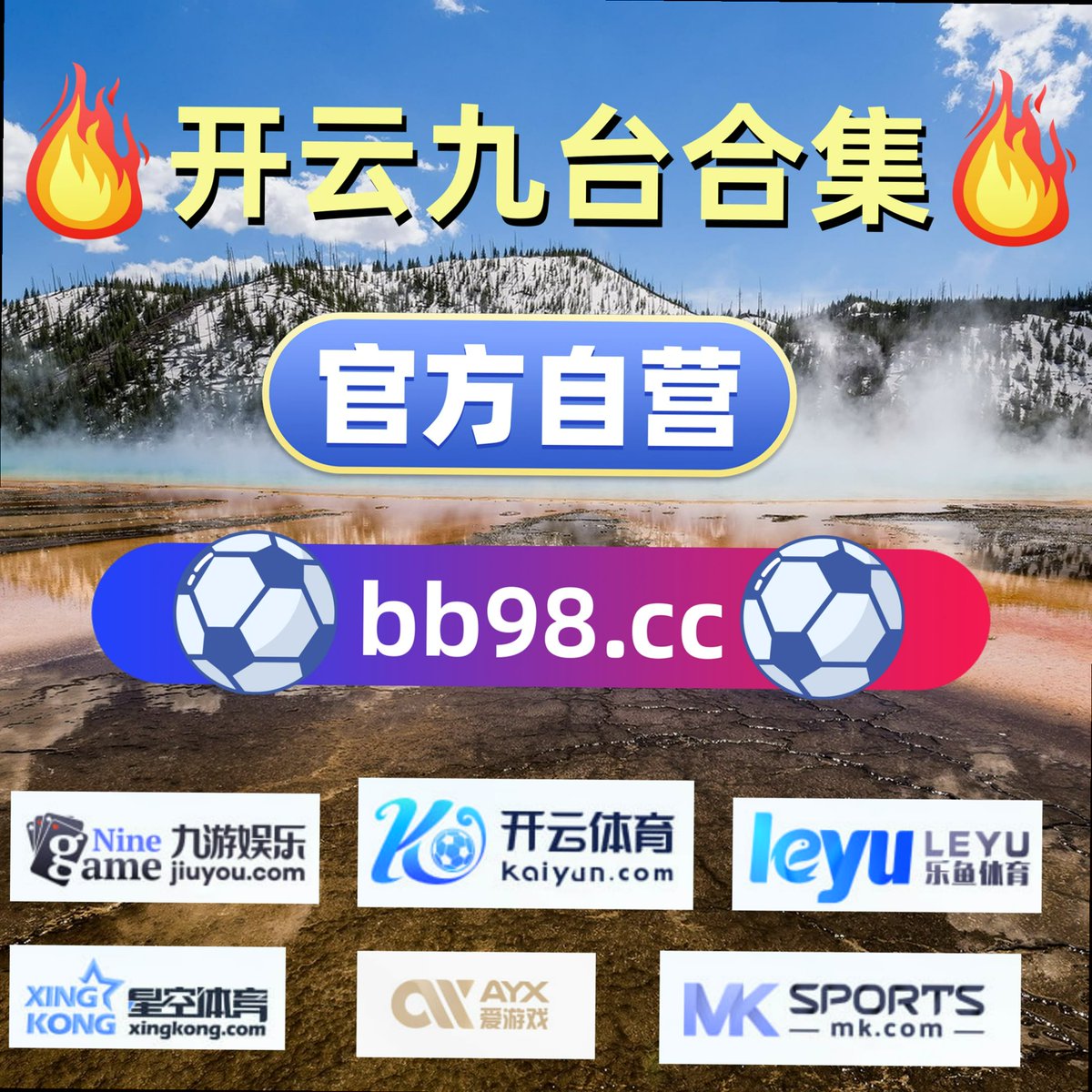 SeungAhrwbs's tweet photo. Work bears witness who does well.🚇📃61968
麻将胡了 百家乐♈世界杯 🔤色子游戏🤮 NBA乐鱼体育  🤭 百家樂 https://t.co/ao5cKYU4jK