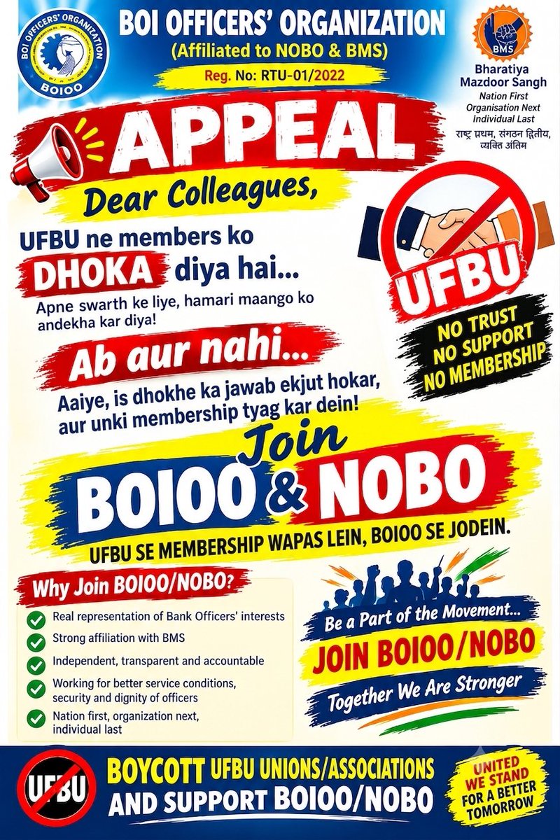 boioo_boi's tweet photo. #boycottUFBU &amp; @fboioa_india
#Joinnobo &amp; @boioo_boi
For batter future and #Fivedaysbanking https://t.co/E9MRqTTN18