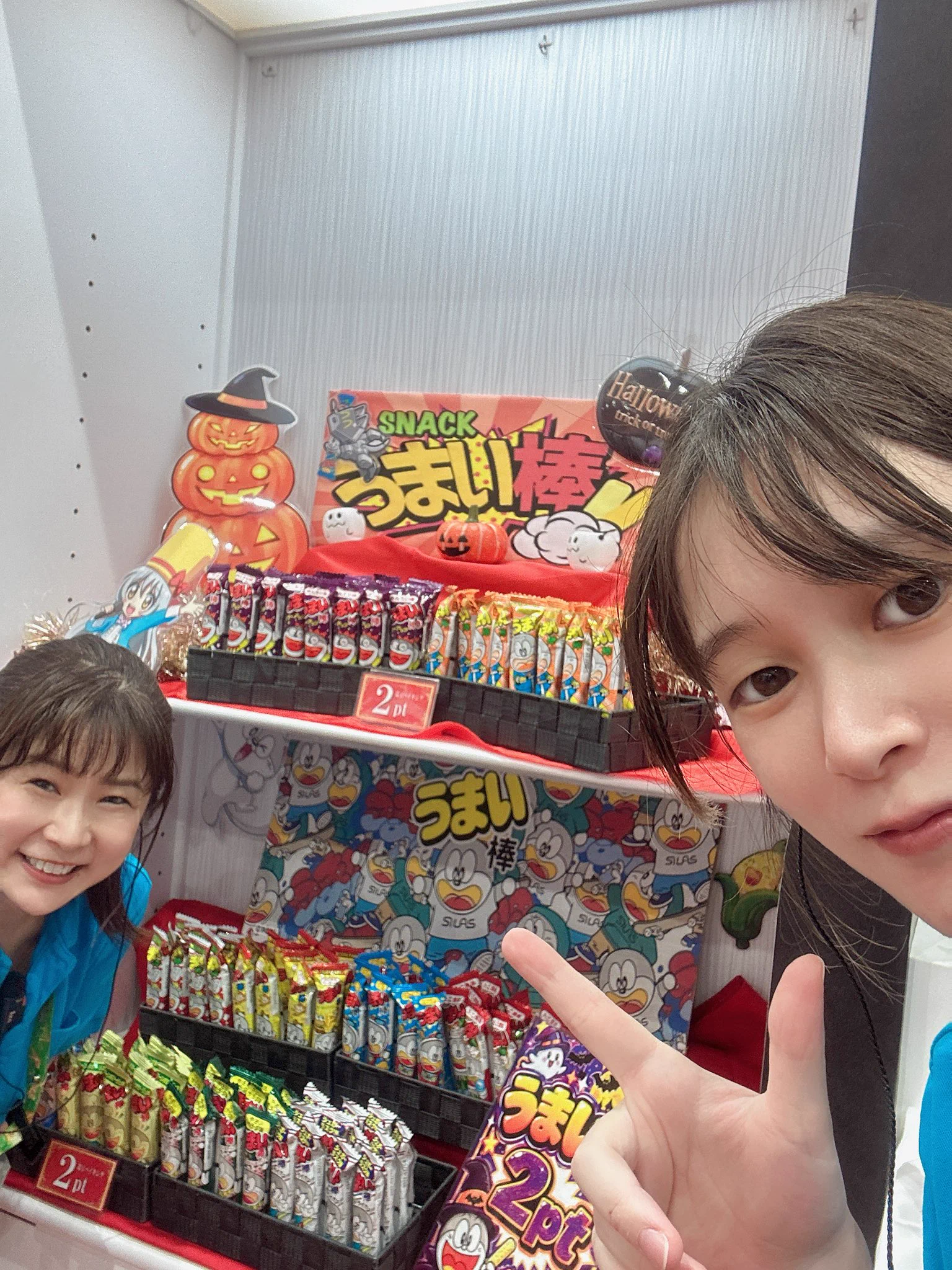 鶴ヶ峰GIRLs❁*。 on X: 