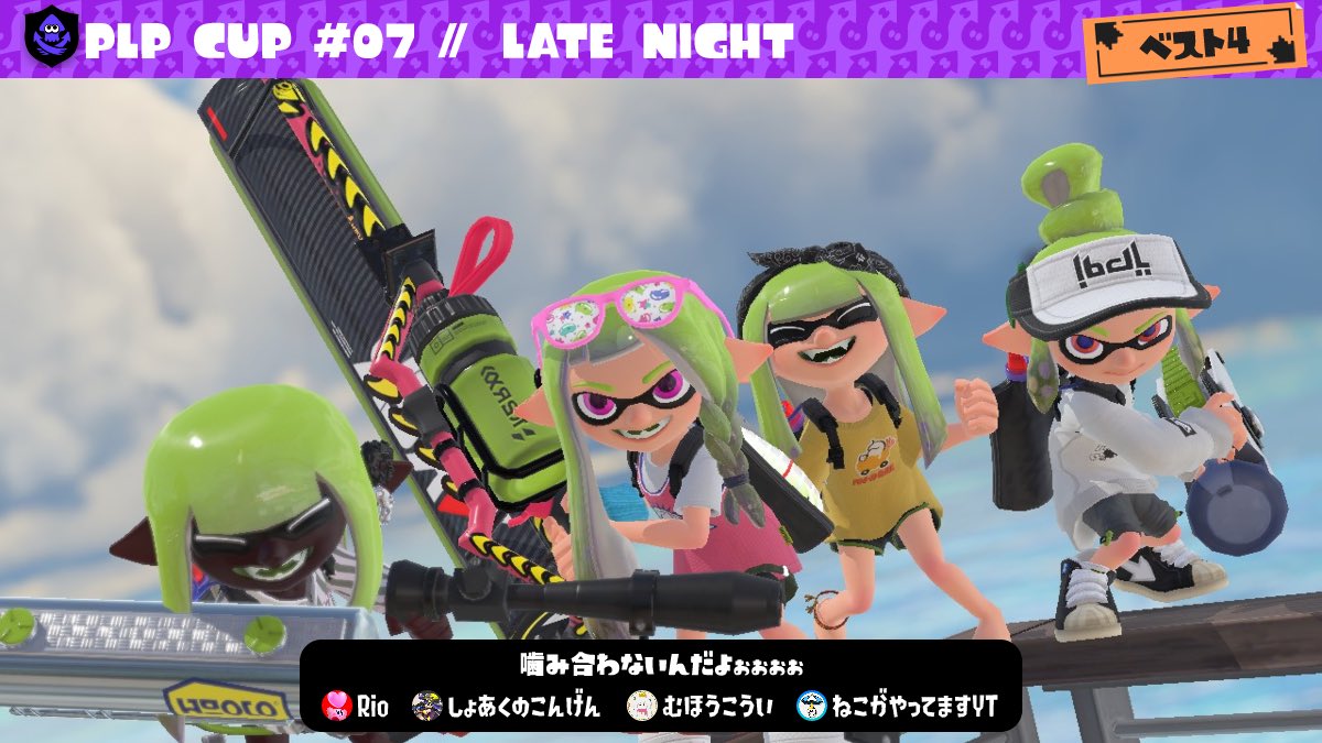 riochi_games's tweet photo. 土曜は大会お疲れ様でした〜！
みんなが輝く試合があってとても良かったし、楽しかった〜☺️
最後はちゃんと噛み合う最高のチームでした！！ https://t.co/68YlnXQs7v