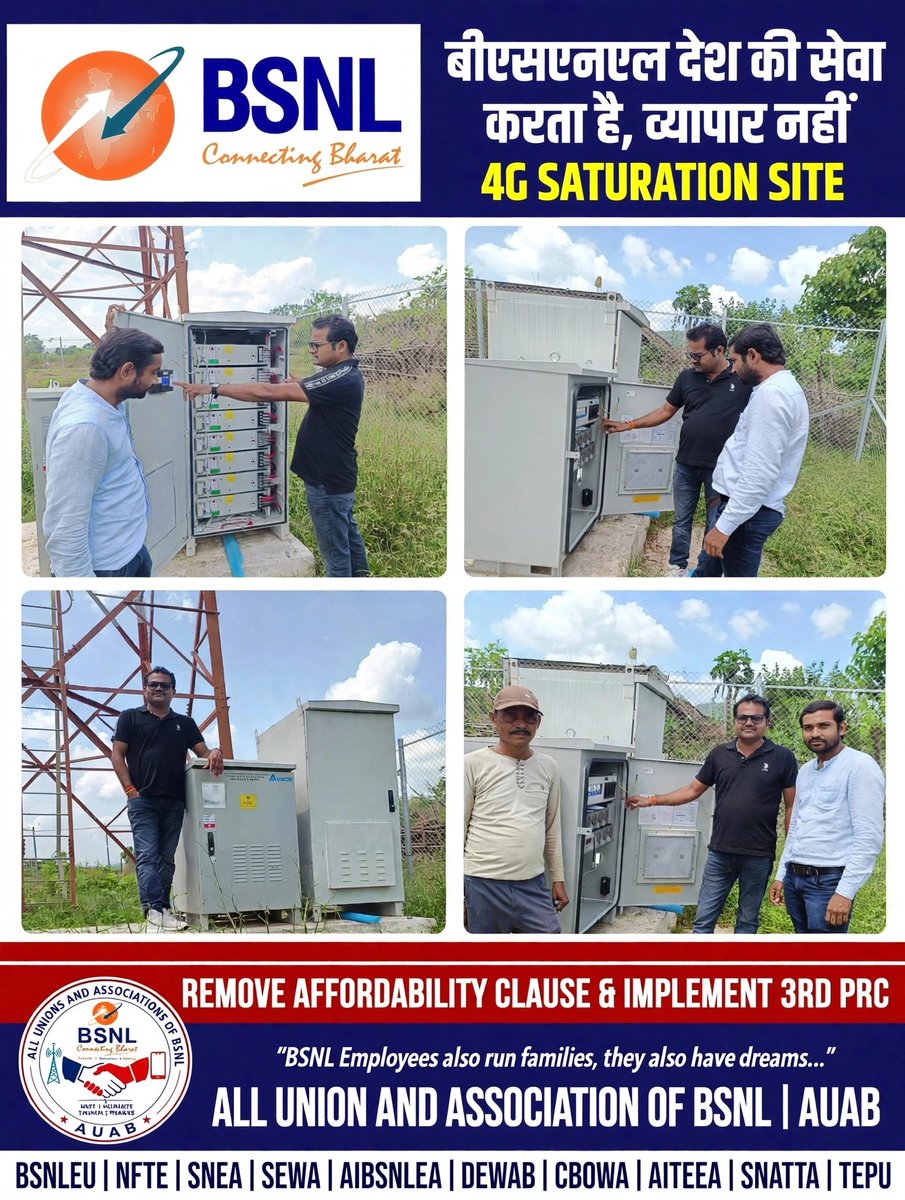 abhinavtiwari36's tweet photo. एक सीधा सवाल है ⁉️
अगर #BSNL देश की डिजिटल कनेक्टिविटी में महत्वपूर्ण भूमिका निभाता है, तो उसके कर्मचारियों का pay revision 01.01.2017 से लंबित क्यों रहे?
@CMDBSNL
क्या अब 3rd PRC का समय नहीं आया?
#3rdPRC_BSNL 
#Remove_Affordability_Clause
@JM_Scindia
@PemmasaniOnX 
@narendramodi https://t.co/2EOI2j6f4Z