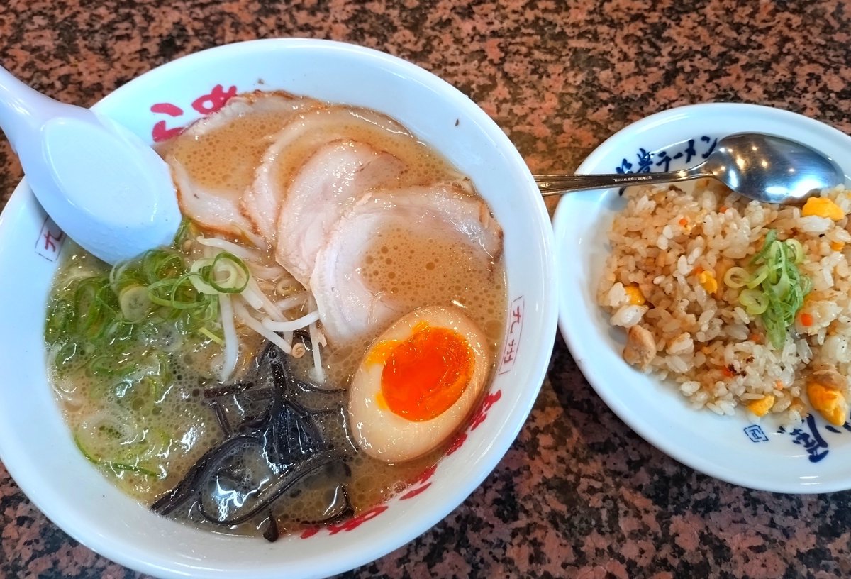 eEbGS3abo458069's tweet photo. お仕事ランチ
連休前に県内中心部へ🚙
14時過ぎにお昼ご飯となるとやはりチェーン店が選択肢に
ご馳走様でした😋 https://t.co/BqmDAOIBT6