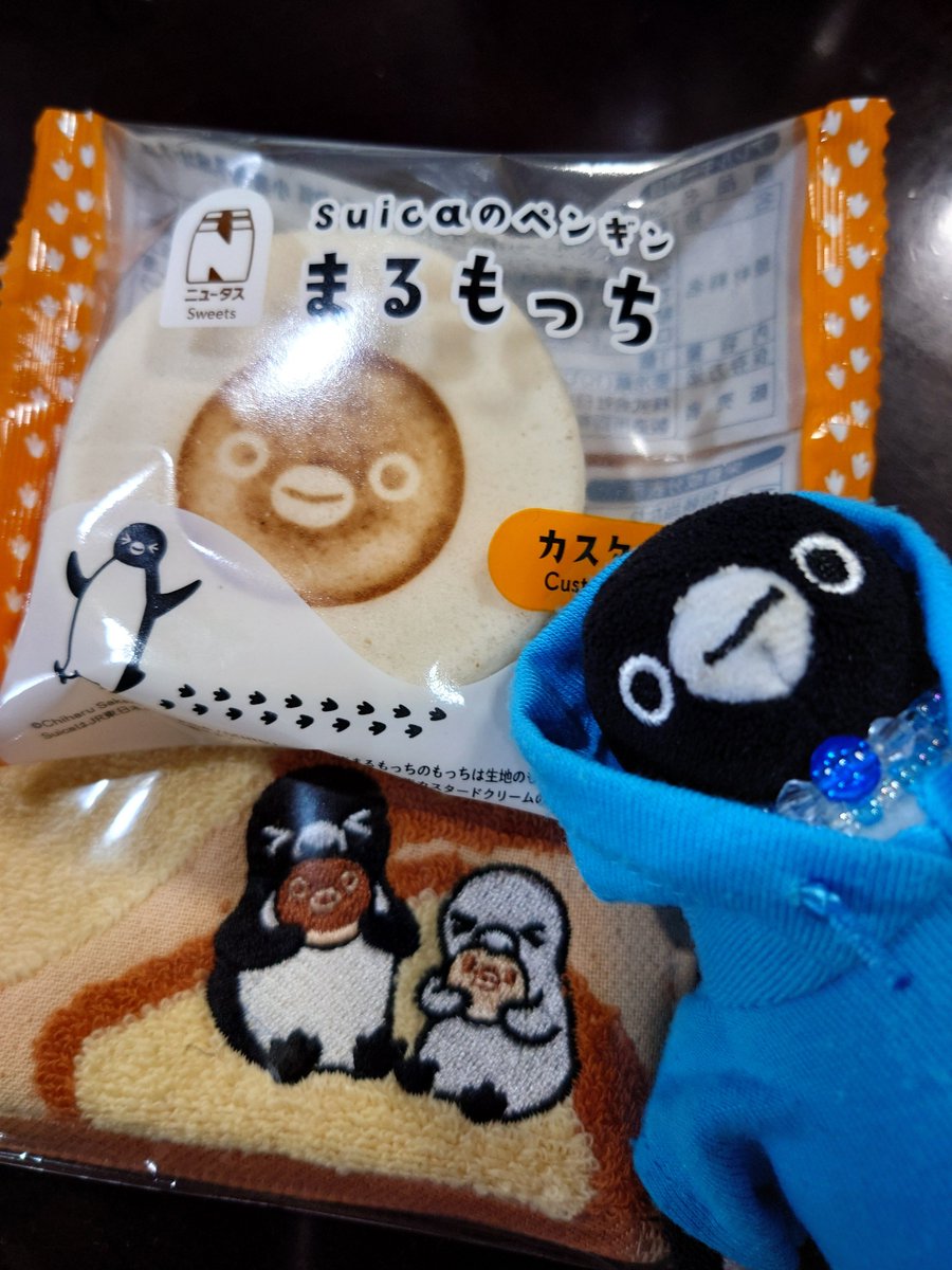 TH2eeXiqFCsAF65's tweet photo. 突然 思い立って ほんのりやさんの
ぷっくりシールを貰いに池袋に👍✨

ついでにNewDaysでパンのハンカチと
まるもっちを一緒に購入してきた✨
どれも かわいいー😍💕 https://t.co/oqs9b1I2ne