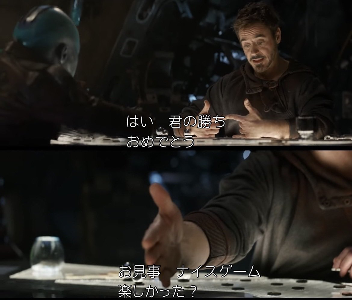 sian_cine's tweet photo. 【なんか刺さった映画のやりとり】 https://t.co/X3nBzQypDP