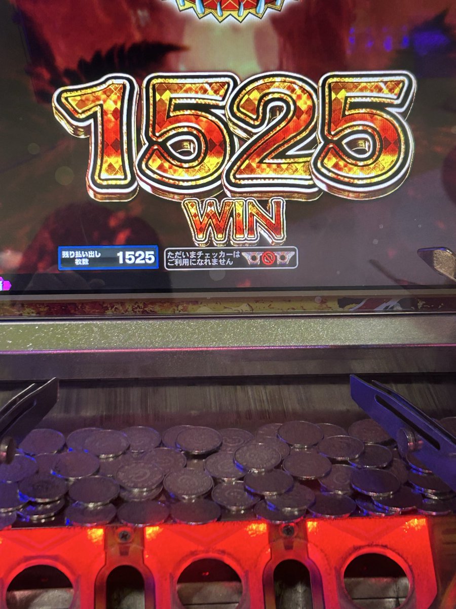 akilu2629's tweet photo. モサ2700枚なのに誰もやらない…
メダル単価に対して設定が悪い… https://t.co/GrbPUPD1U8