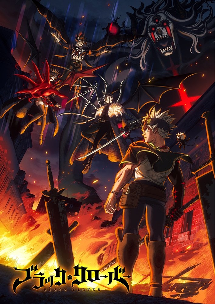 animeupdates's tweet photo. 'BLACK CLOVER' Season 2 New Anime Key Visual!

Premieres this Saturday, October 3 https://t.co/bBCbgGgGJF