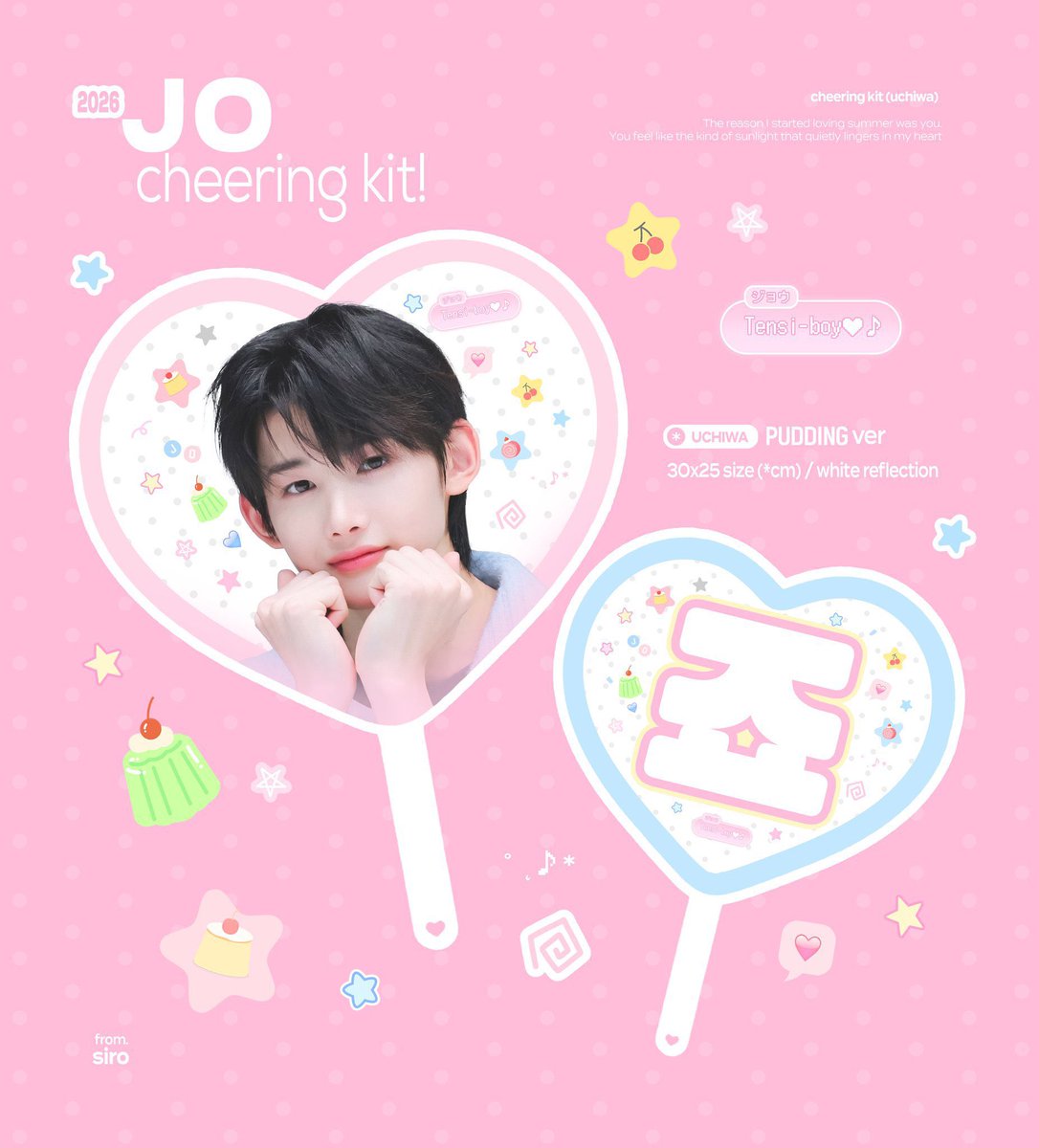 sirobboy's tweet photo. 🍙

𝟐𝟎𝟐𝟔 𝐂𝐡𝐞𝐞𝐫𝐢𝐧𝐠 𝐤𝐢𝐭 𝐟𝐨𝐫 𝐉𝐎 
ⓒ siro  

⊹ 🇰🇷 (KSPO/배송) https://t.co/f4HuRTGRFP

꒰ঌ G.O → DM 
꒰ঌ RT 추첨 두분께 슬로건을 드립니다.

#andTEAM #앤팀 #JO #죠 #ジョウ https://t.co/vUVBtelRVk