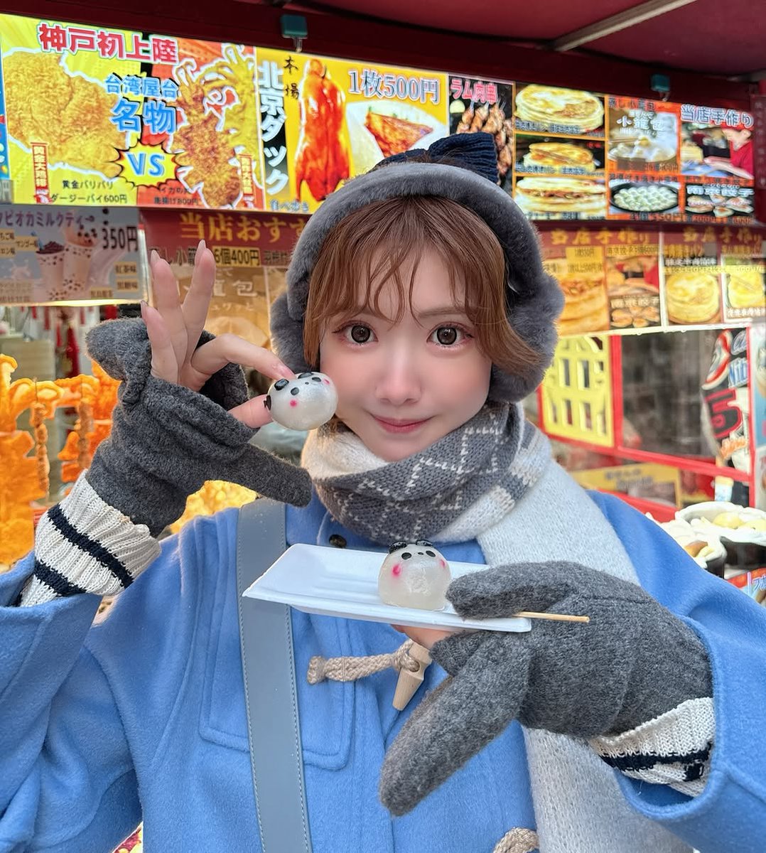 petrusoff's tweet photo. この日はむくみがひどかったので、バブ感の強いメイクとヘアにしました👶🫶🐼 https://t.co/kxSTepzmcB