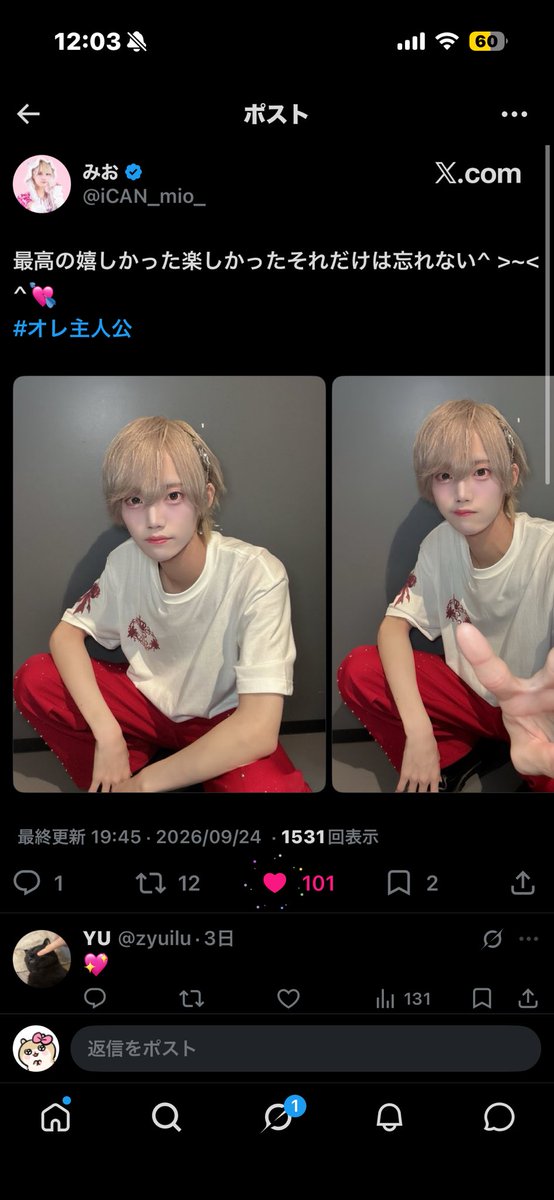 sxnjsj's tweet photo. @o_xf1 対応遅れてしまい申し訳ございません🙇🏼‍♂️
♡させて頂きました🙏 https://t.co/nv0CE2mfKi