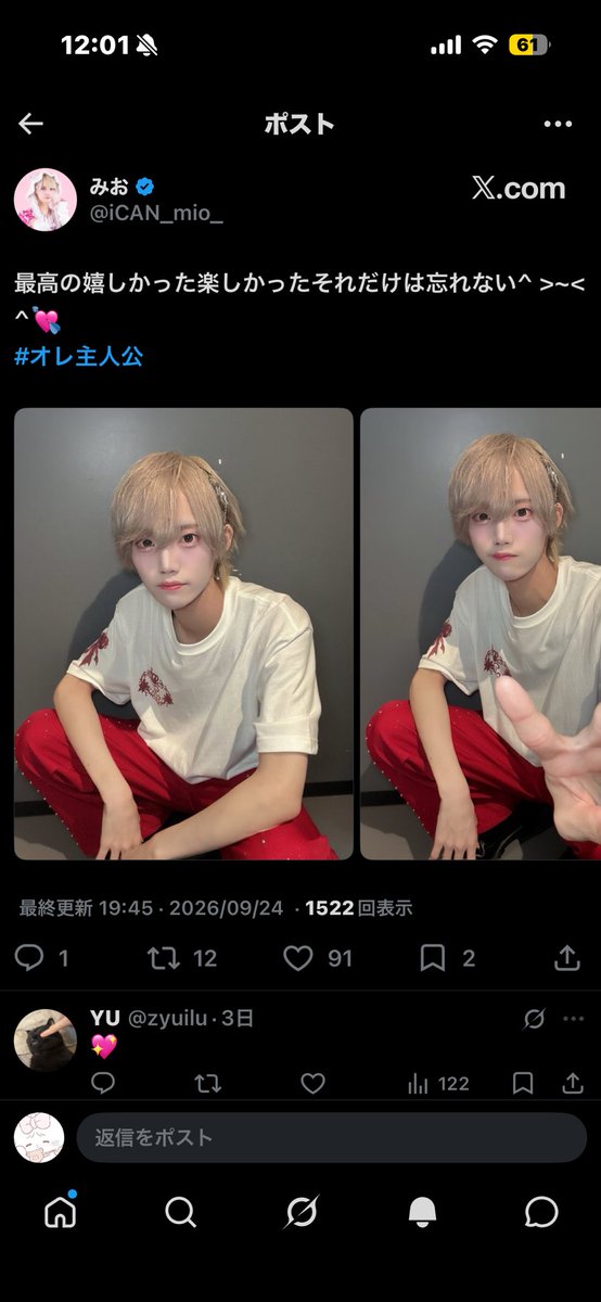 sxnjsj's tweet photo. @o_xf1 対応遅れてしまい申し訳ございません🙇🏼‍♂️
♡させて頂きました🙏 https://t.co/nv0CE2mfKi