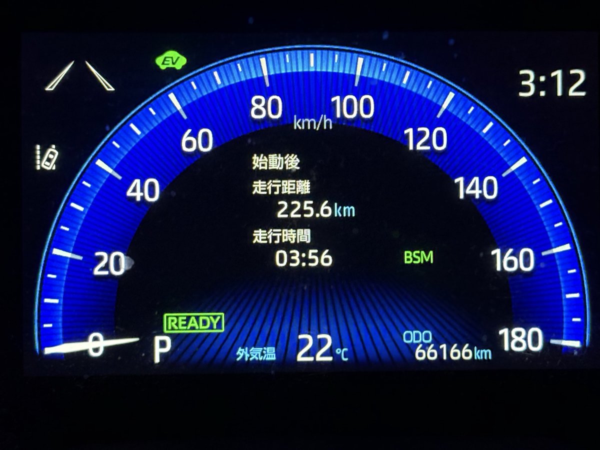 IU23T40's tweet photo. 下道休憩無し、二度とやらんかも https://t.co/MLa5NnHzH1