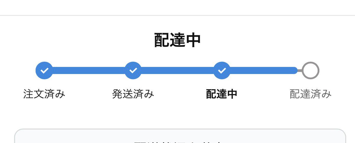 1zvxcc's tweet photo. はやくはやくはやくはやくはやくはやくはやくはやくはやくはやく https://t.co/QSepFVIsNj