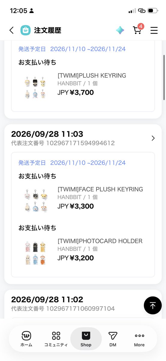 sp4dpzx's tweet photo. 授業中バレないように買ったからテンパってバラバに買っておわり❣️ByeBye800円😿 https://t.co/vXf8NXbZT8