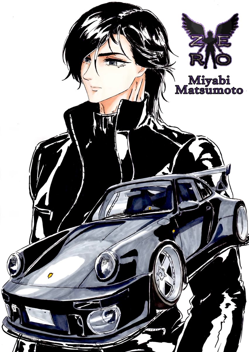 NoZmI432z's tweet photo. #首都高バトル
首都高バトルより、ZERO。
今現在、最も最新作の参戦を熱望されているライバルではなかろうかと。
かく言う投稿者がそのクチです(笑)
漆黒のポルシェターボに、早く会いたいのらァ〜。 https://t.co/LheN3pRX5Y