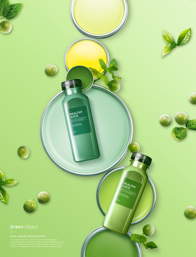 aelge470574's tweet photo. [缓乃胰, a daily helper for digestion!  Keep your gut smooth with natural care]， https://t.co/ovc20xigVA