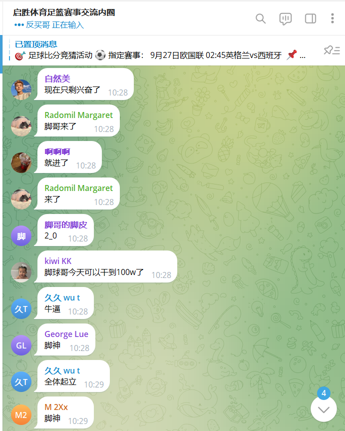 b7b7b7btc's tweet photo. 梭哈闯关单    过五关      本金五千干到14万      可惜第六关走水    不然收二十多万        真的是撑死胆大的饿死胆小的呀       喜欢玩滚球的兄弟进群一起滚  
赛事交流群  ： https://t.co/OCza4svdz4 https://t.co/mN1vshJqLv