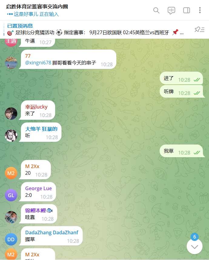 b7b7b7btc's tweet photo. 梭哈闯关单    过五关      本金五千干到14万      可惜第六关走水    不然收二十多万        真的是撑死胆大的饿死胆小的呀       喜欢玩滚球的兄弟进群一起滚  
赛事交流群  ： https://t.co/OCza4svdz4 https://t.co/mN1vshJqLv